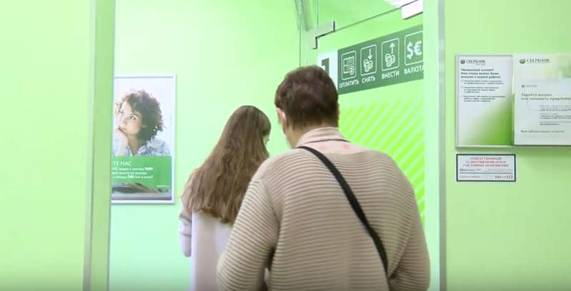Работает Ли Сбербанк В Новогодние Праздники Работает Ли Сбербанк В Новогодние Праздники